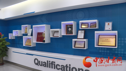 大數(shù)據(jù)賦能精準(zhǔn)脫貧 甘肅萬維集成與維護(hù)助推十九大精神落地企業(yè)