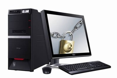 中央國(guó)家機(jī)關(guān)集采再添新軍，海爾商用電腦多款產(chǎn)品及服務(wù)成功入圍