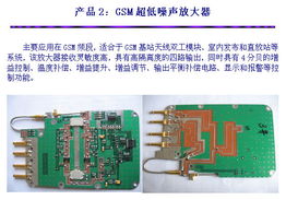 上海市電子物理研究所 專業(yè)的技術(shù)服務(wù)與全方位產(chǎn)品支持