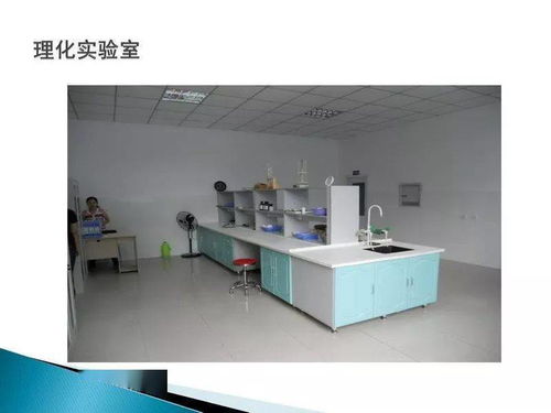 食品生產(chǎn)許可證現(xiàn)場審核技術(shù)要點