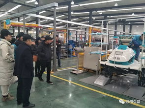 南北協作新篇章 遼寧合作社代表赴蘇州久富參觀學習，共探智慧農業技術服務新路徑