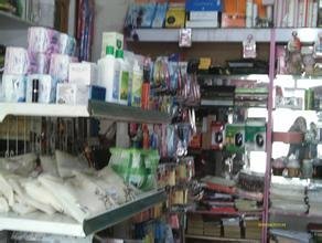 《太原辦公用品批發(fā)市場》