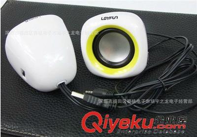 廠家批發(fā)路之歌S20USB-深圳市龍崗區(qū)南灣宇之龍電子經(jīng)營部提供廠家批發(fā)路之歌S20USB的相關(guān)介紹、產(chǎn)品、服務、圖片、價格深圳市龍崗區(qū)南灣宇之龍電子經(jīng)營部、鍵盤;鼠標;網(wǎng)絡產(chǎn)品;耳機;音箱;U盤;攝像頭;HUB;*;電腦周邊設(shè)備