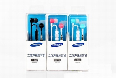 【三星ESH62 耳機 線控耳機 立體聲耳機 多種色可選 耳機批發】價格,廠家,圖片,手機耳機,廣州市荔灣區耀之音電子產品經營部-