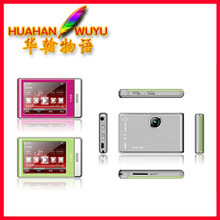 產(chǎn)品設(shè)計(jì)_設(shè)計(jì)類型:數(shù)碼、電腦產(chǎn)品設(shè)計(jì)_電子產(chǎn)品促銷_低價(jià)批發(fā) 