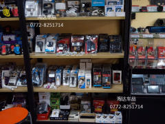 【天津馬自達(dá)點(diǎn)煙器市場(chǎng)|天津馬自達(dá)點(diǎn)煙器價(jià)格|天津馬自達(dá)點(diǎn)煙器批發(fā)】 - 58同城