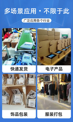 飛機盒現貨盒子批發快遞紙箱服裝箱子打包紙盒白色包裝盒印刷logo