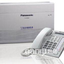 上海通信產(chǎn)品市場指南 信息、價(jià)格與批發(fā)渠道探析